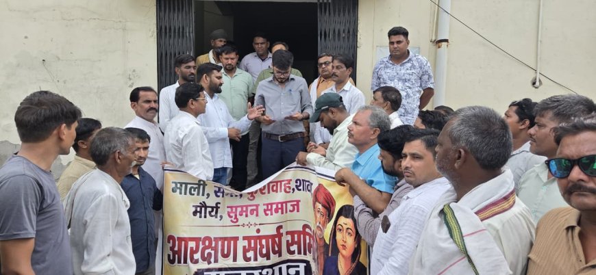 12% आरक्षण समाज का हक, मांग नहीं मानी तो आंदोलन होगा और व्यापक - रामेश्वर सैनी