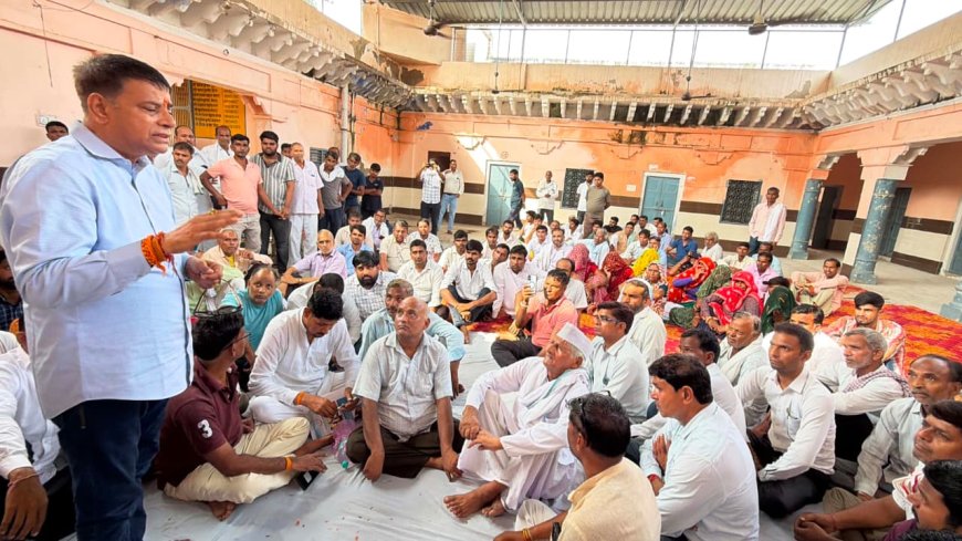 मंडावर में नगर निकाय चुनाव को लेकर कांग्रेस कार्यकर्ताओं की बैठक, चुनावी रणनीति पर हुआ मंथन