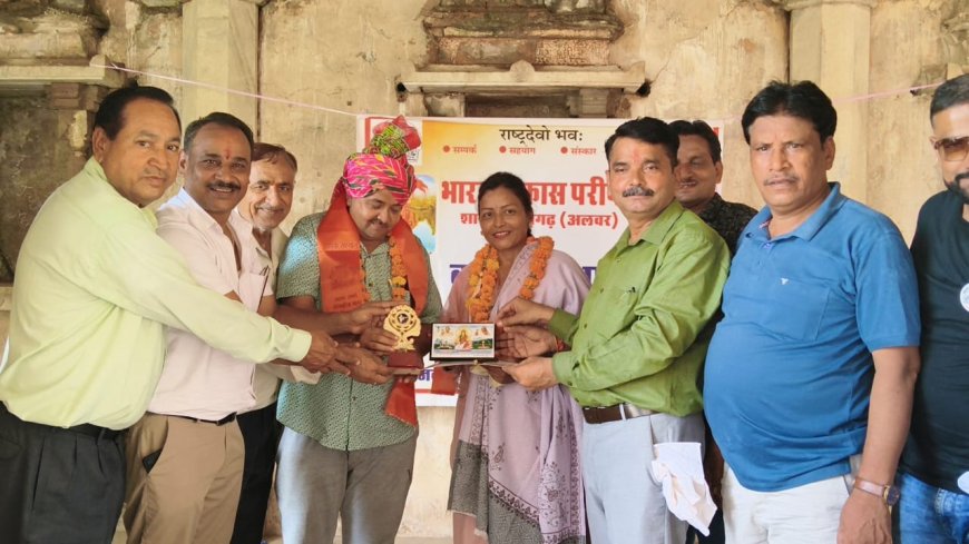 भारत विकास परिषद का वन विहार व दार्शनिक भ्रमण:डॉ. मोनिका विजय को साफा व स्मृति चिह्न देकर किया सम्मान