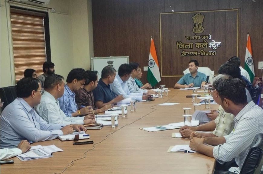 राजस्व विभाग के अधिकारियों की मासिक बैठक आयोजित, नगरीय निकाय चुनाव की तैयारियों की हुई समीक्षा