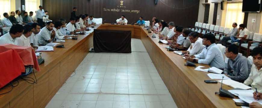 निकाय चुनाव की तैयारी तेज़: जिला कलक्टर ने ली प्रकोष्ठ प्रभारियों की बैठक, पारदर्शी और समयबद्ध चुनाव के निर्देश
