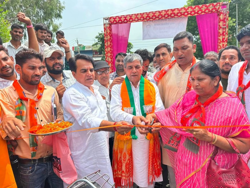 महुवा में भाजपा का चुनावी बिगुल: निकाय चुनाव कार्यालय का लोकार्पण, एकजुट होकर बोर्ड बनाने का संकल्प
