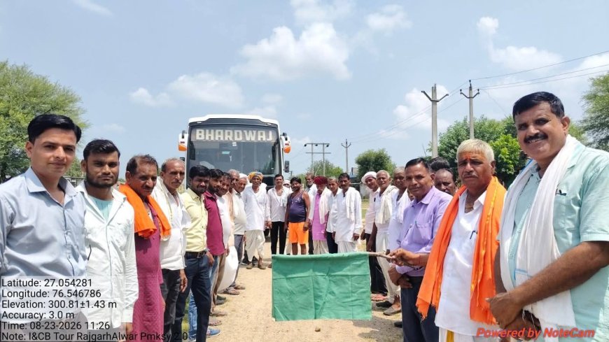 कृषकों की नई तकनीक से पहचान: 50 सदस्यीय किसान दल शैक्षणिक भ्रमण के लिए बीकानेर, जैसलमेर व अजमेर रवाना