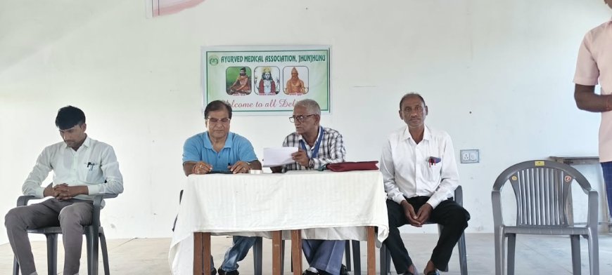चरक जयंती सप्ताह के अंतिम दिन विद्यार्थियों को दी स्वास्थ्य परक जानकारी, चरक संहिता को बताया स्वस्थ जीवन का आधार