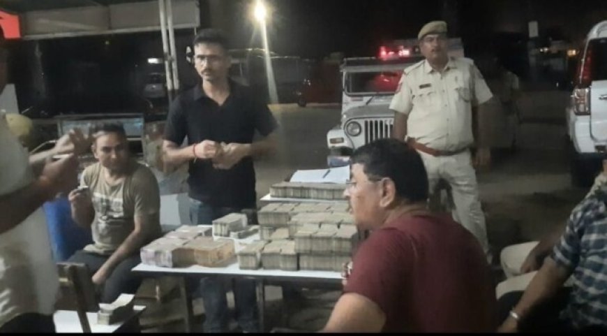 आचार संहिता के बीच तखतगढ़ में पुलिस की बड़ी कार्रवाई: स्कॉर्पियो से 1 करोड़ से अधिक कैश जब्त, पूछताछ जारी