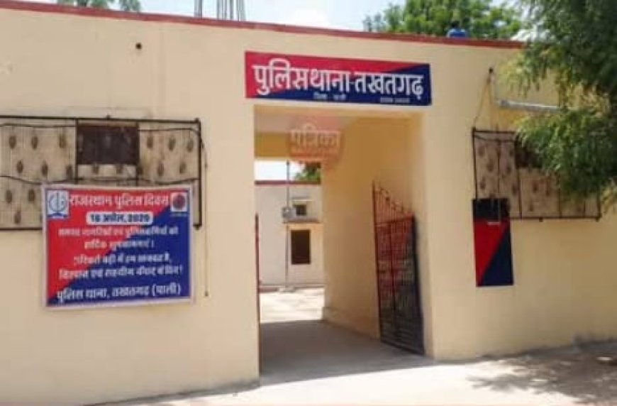 चोरों का आतंक: कोसेलाव में सूने मकान का ताला तोड़ लाखों की नकदी और गहने पार