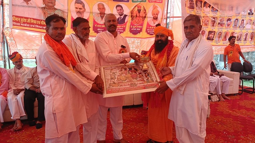 आदि गौड़ ब्राह्मण समाज द्वारा सम्मान समारोह और भंडारे का हुआ आयोजन