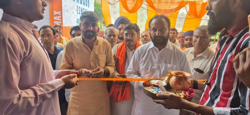 रामगढ़ में भाजपा के नगर निकाय चुनाव कार्यालय का उद्घाटन, 35 वार्डों में नियुक्त होंगे प्रभारी
