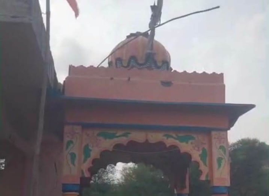 भीलवाड़ा में टला बड़ा हादसा:मंदिर पर गिरी आकाशीय बिजली: कलश टूटा, शिखर का ऊपरी हिस्सा खंडित