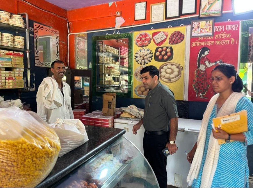 रक्षाबंधन पर्व को लेकर खाद्य सुरक्षा विभाग की विशेष कार्रवाई, खाद्य पदार्थों के लिए नमूने