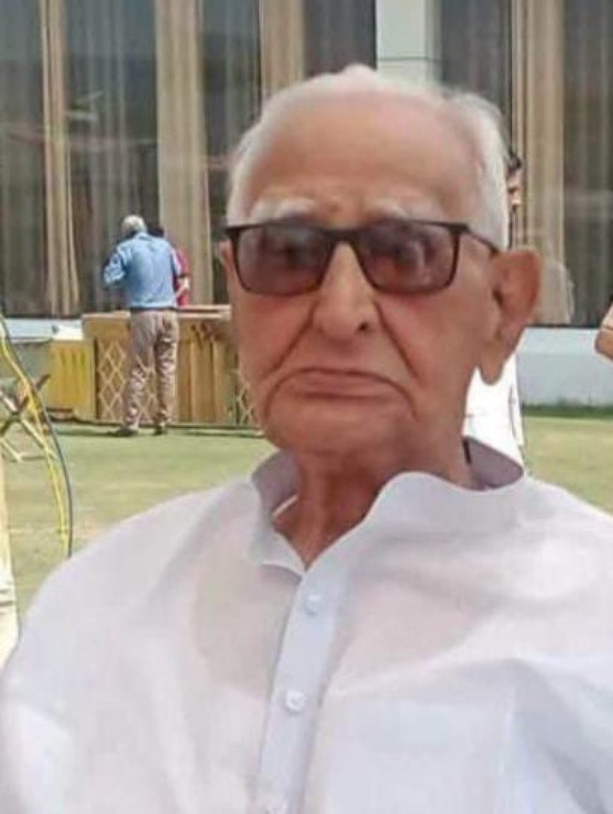 राजस्थान के राजनीतिक 'भीष्म पितामह' एवं पूर्व विधायक महेंद्र शास्त्री का 95 वर्ष की आयु मे हुआ  निधन