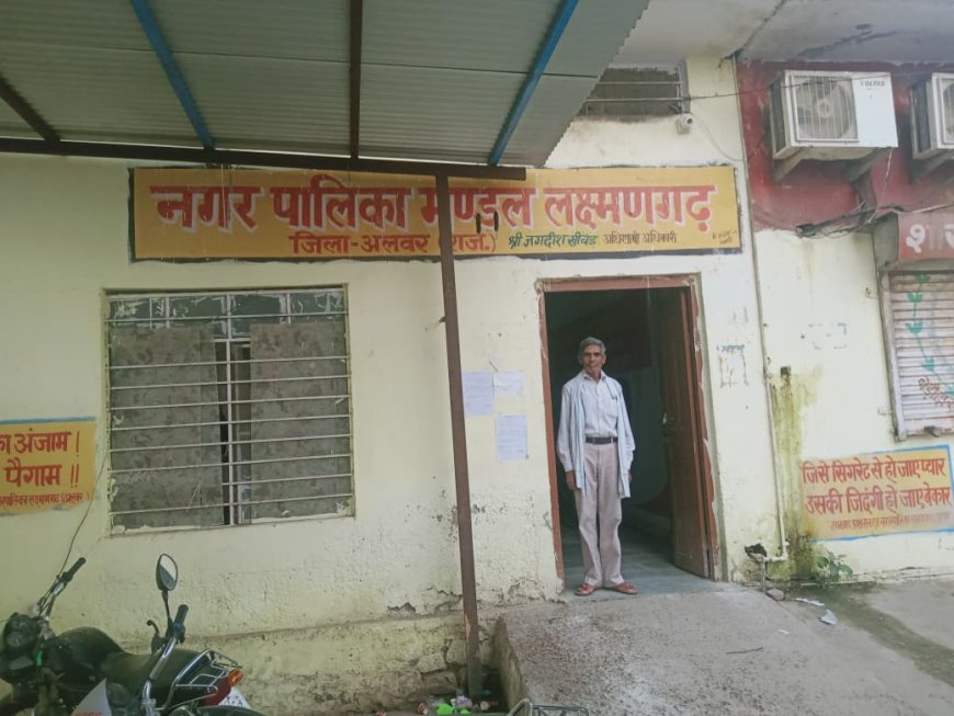 लक्ष्मणगढ़ नगर पालिका चुनाव में निर्दलीय बिगाड़ सकते हैं समीकरण, निर्दलीयों पर टिकी बोर्ड की राह