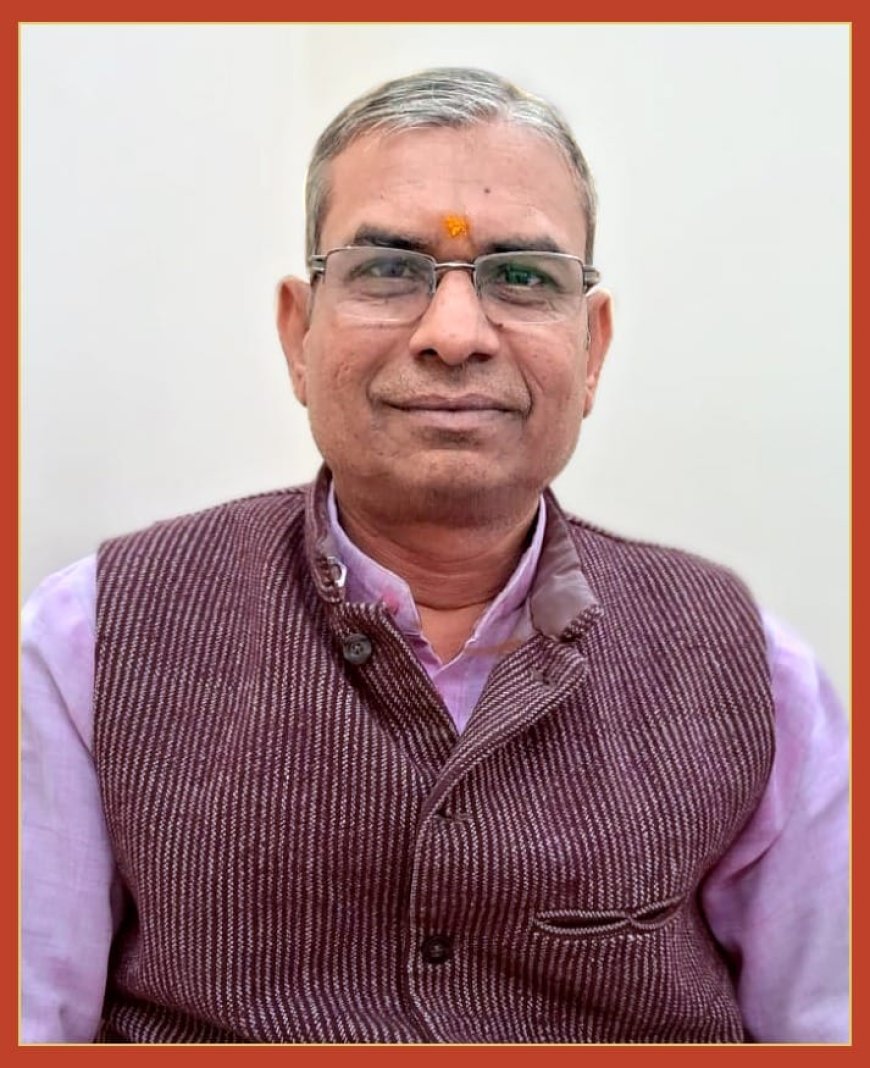 भाजपा ने सुभाष कश्यप को बनाया बूंदी जिला प्रभारी: निकाय चुनावों की मिली बड़ी जिम्मेदारी