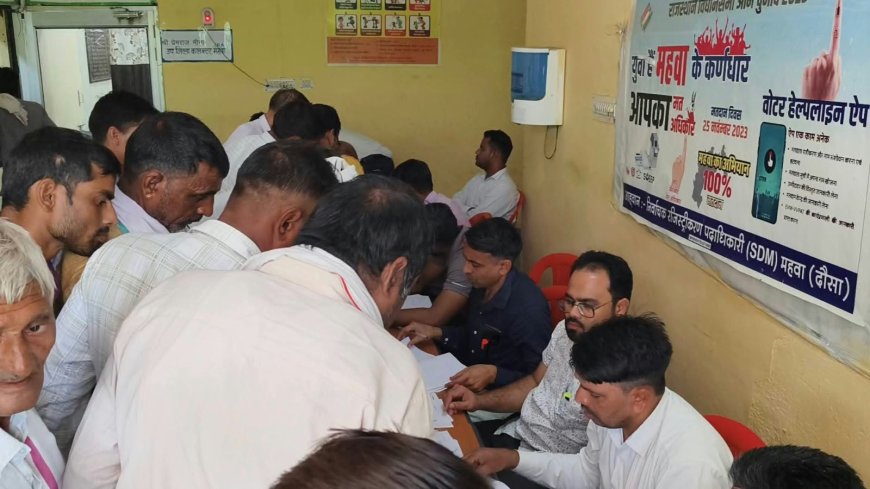 महुवा में चुनावी रण तेज: 35 वार्डों से आए रिकॉर्ड 306 नामांकन, वार्ड 4 बना सबसे 'हॉट' मुकाबला