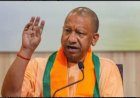 मातृशक्ति की सुरक्षा सर्वोपरि: उत्तर प्रदेश में जीपीएस व सीसीटीवी कैमरों से लैस चलेंगी 'पिंक कैब्स', महिला चालकों को मिलेगा रोजगार