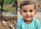 मुंडपुरी खुर्द में दर्दनाक हादसा: घर के कुंडे में डूबने से 3 साल की मासूम की मौत, परिवार में मचा कोहराम