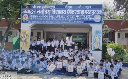 नवोदय में दाखिले का मौका: कक्षा 9वीं और 11वीं के लिए ऑनलाइन आवेदन शुरू, 30 सितंबर तक भरें फॉर्म