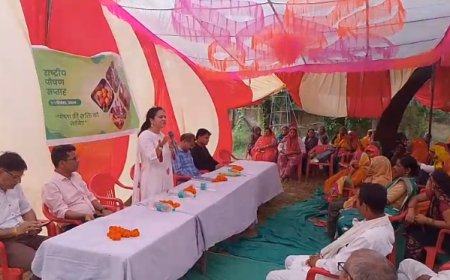 राष्ट्रीय पोषण सप्ताह: बहाली के आंगनवाड़ी केंद्र पर पोषण जागरूकता कार्यक्रम आयोजित