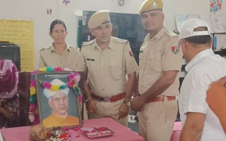 शिक्षक दिवस पर दोहरी पहल: लवेरा खुर्द स्कूल में पुलिस ने दिए साइबर सुरक्षा के टिप्स, महिला अधिकारों की दी जानकारी