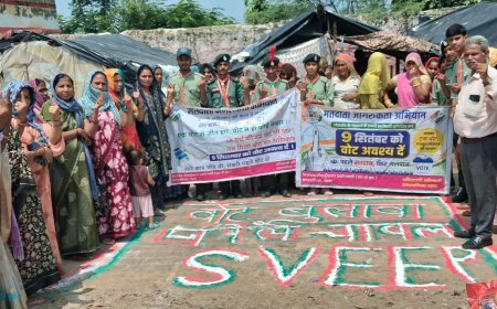 "पीले चावलों का रखेंगे मान, 9 सितंबर को करेंगे मतदान": महुवा में सांटिया व गाड़िया लुहार बस्ती के मतदाताओं को किया जागरूक
