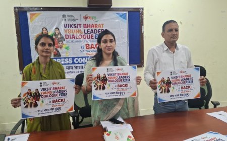 विकसित भारत यंग लीडर्स डायलॉग 2027: युवाओं को प्रधानमंत्री के समक्ष विचार रखने का मिलेगा अवसर