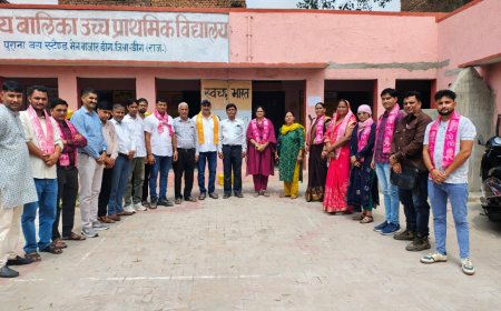 डीग जिला में शिक्षक संघ की बैठक: "हमारा विद्यालय, हमारा तीर्थ" पर मंथन;  प्रार्थना सभा को रोचक बनाने पर विशेष कार्यशाला