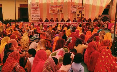 राजपुर बड़ा में हुआ वार्षिक आम सभा का आयोजन