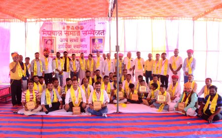 पिचावा में मेघवाल समाज का महासम्मेलन सम्पन्न: शिक्षा, एकजुटता और राजनीतिक प्रतिनिधित्व पर हुआ गहन मंथन