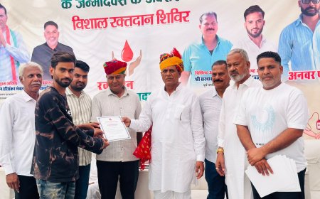 सुमेरपुर में युवा क्रिकेटर अनवर पठान के जन्मदिन पर विशाल रक्तदान शिविर आयोजित, 75 यूनिट रक्त एकत्रित