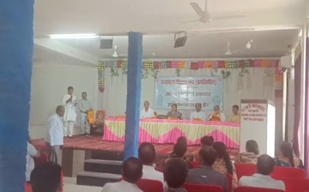 शिक्षकों की समस्याओं और शैक्षणिक सुधारों पर चर्चा: राजगढ़ में दो दिवसीय प्रांतीय शैक्षिक सम्मेलन शुरू