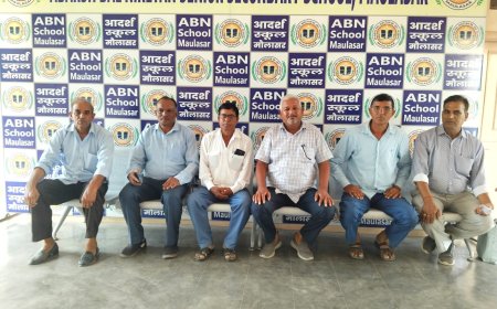 अखिल राजस्थान प्रबोधक संघ का 18 वां जिला स्तरीय शैक्षिक सम्मेलन 19 सितंबर को