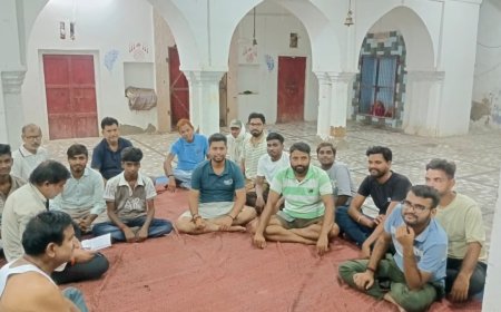 राजपुर बड़ा में नवयुवक मंडल की नवीन कार्यकारिणी का गठन
