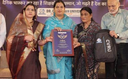 27 वर्षों की निष्ठा और नवाचार का सम्मान: शिक्षिका अनुपमा जैन को मिला 'दैनिक भास्कर टीचर एक्सीलेंस अवॉर्ड 2026'