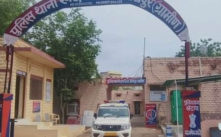 बावड़ी के बहुचर्चित गेनाराम हत्याकांड में 2 साल से फरार 10 हजार का ईनामी गिरफ्तार, पूर्वोत्तर राज्यों में काट रहा था फरारी