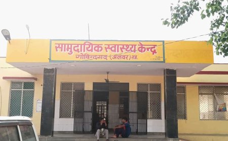 गोविन्दगढ़ सरकारी अस्पताल में कल गुरुवार को लगेगा निःशुल्क स्वास्थ्य जांच व दवा वितरण शिविर