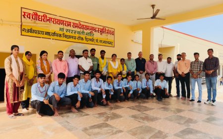खेलों में परचम: टोंक छिलरी स्कूल के विद्यार्थियों ने मारी बाजी, हैंडबॉल में 2 खिलाड़ियों का राज्य स्तर पर चयन