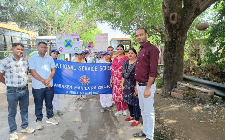 अग्रसेन महिला महाविद्यालय खेरली में राष्ट्रीय सेवा योजना स्थापना दिवस पर प्लास्टिक मुक्त वातावरण का संदेश