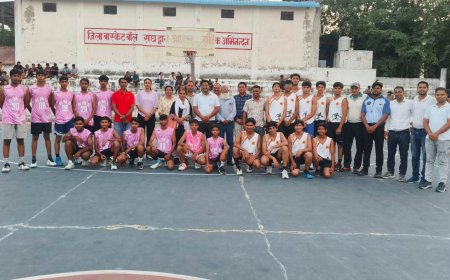 70वीं जिला स्तरीय बास्केटबॉल प्रतियोगिता: दूसरे दिन मैदान पर खिलाड़ियों ने दिखाया दम, 14 मुकाबलों में दिखा जबरदस्त रोमांच