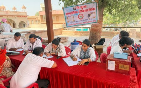 रामधाम खेड़ापा में चातुर्मास समापन पर निःशुल्क होम्योपैथिक शिविर, 390 रोगियों ने उठाया स्वास्थ्य लाभ