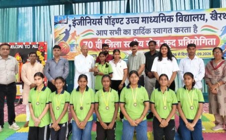 खैरथल: 70वीं जिला स्तरीय खेलकूद प्रतियोगिता का समापन, 32 खिलाड़ियों का राज्य स्तर पर चयन