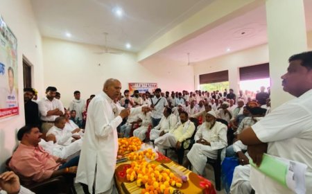 पंचायती राज चुनाव को लेकर कांग्रेस की संगठनात्मक बैठक विधायक दीपचंद खैरिया बोले—एकजुट होकर चुनाव लड़ेंगे