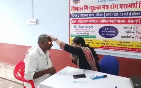 लायंस क्लब व निजी अस्पताल के तत्वावधान में नि:शुल्क नेत्र जांच शिविर आयोजित, 175 रोगियों को मिला परामर्श