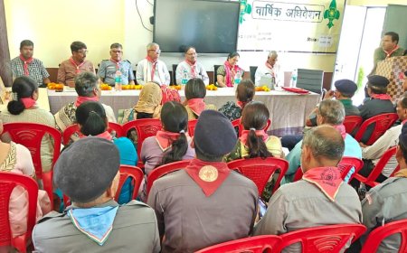 कठूमर में भारत स्काउट एवं गाइड का 30वां वार्षिक अधिवेशन संपन्न: ध्वज शिष्टाचार के साथ हुई शुरुआत, नए आजीवन सदस्यों ने ली शपथ