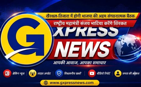 खैरथल-तिजारा में होगी भाजपा की अहम संगठनात्मक बैठक; राष्ट्रीय महामंत्री संजय भाटिया करेंगे शिरकत