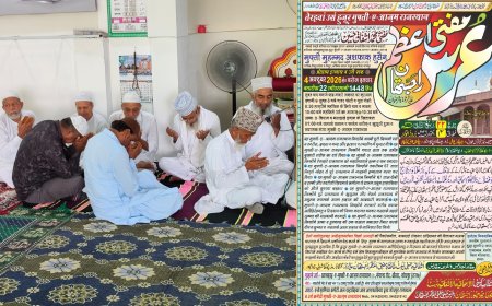 जोधपुर: हजरत मुफ्ती-ए-आजम राजस्थान का 13वां उर्स 4 अक्टूबर को, देश-विदेश के आलिम और अकीदतमंद करेंगे शिरकत