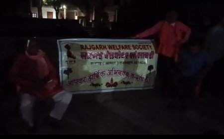 राजगढ़ वेलफेयर सोसाइटी की अनूठी पहल: ऐतिहासिक कुंड के जीर्णोद्धार के लिए आयोजित हुई जनबैठक, 2 अक्टूबर से होगा कार्यारंभ