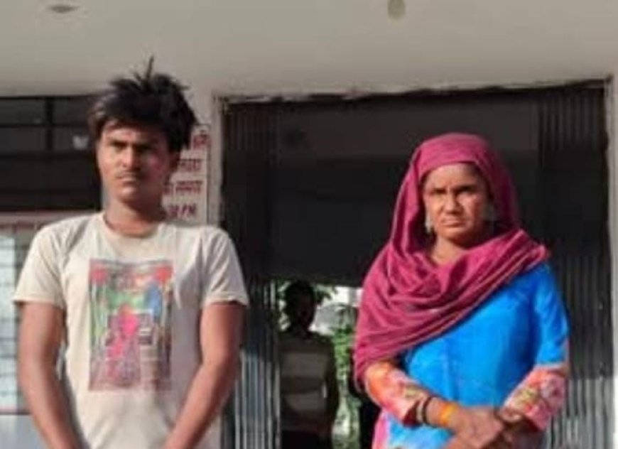 ट्यूबवेल से केबल चोरी करने वाले गिरोह का पर्दाफाश, महिला समेत दो गिरफ्तार