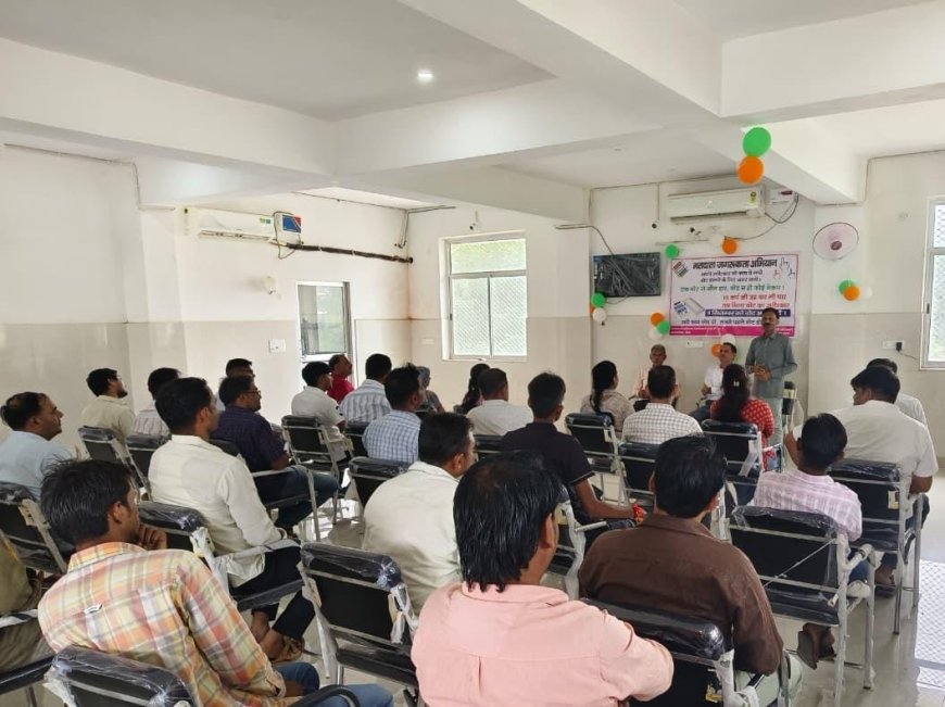 महुवा में मतदाता जागरूकता अभियान को लेकर व्यापार मंडल की बैठक आयोजित