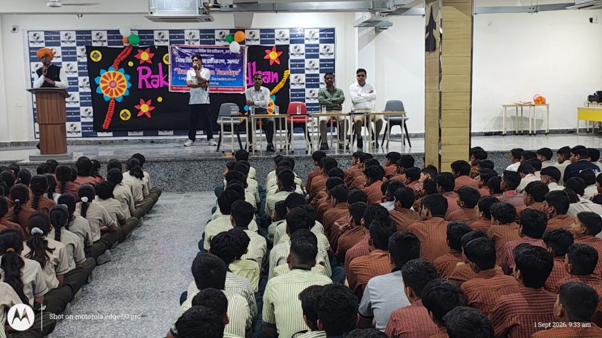 अजनबियों से सावधान—मना करो, दूर जाओ, बताओ": राजगढ़ के स्कूलों में विधिक जागरूकता शिविर आयोजित, न्यायिक अधिकारियों ने दिए बच्चों को सुरक्षा के गुरुमंत्र