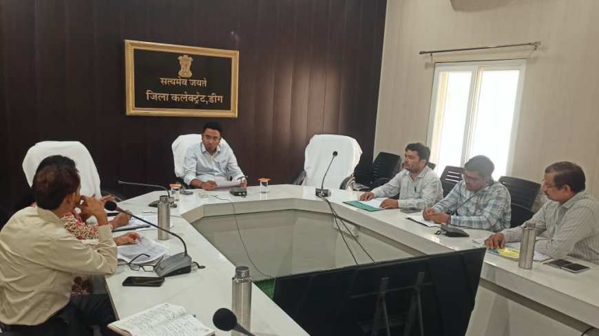 लम्पी की रोकथाम के लिए एक्शन में डीग कलेक्ट्रेट: 1,911 पशु हुए ठीक, 66,100 पशुओं को लगा टीका, मैदान में डटीं 47 विशेष टीमें